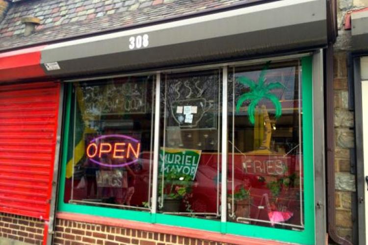  ISLAND CAFE  DC