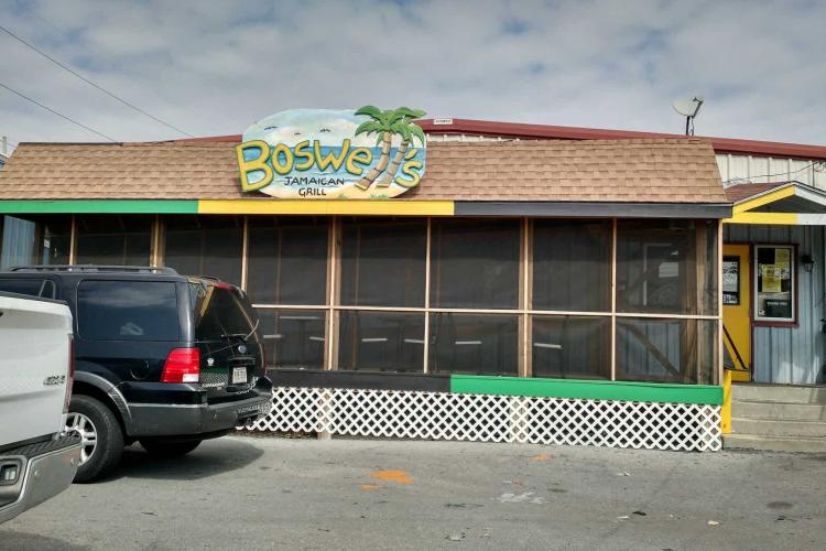 boswell's jamaican grill