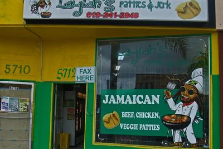 Jamaican Grill