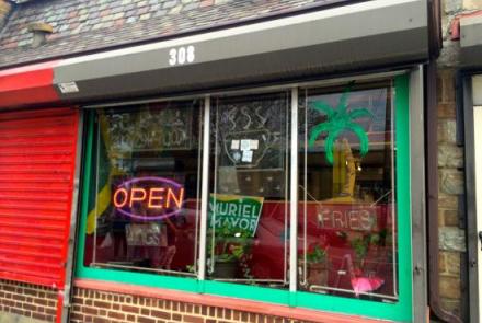  ISLAND CAFE  DC