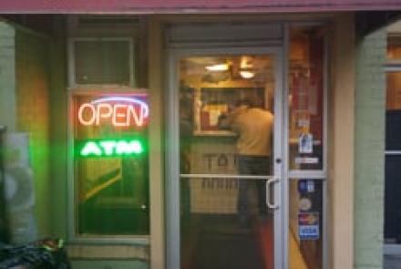 Jamaican Grill