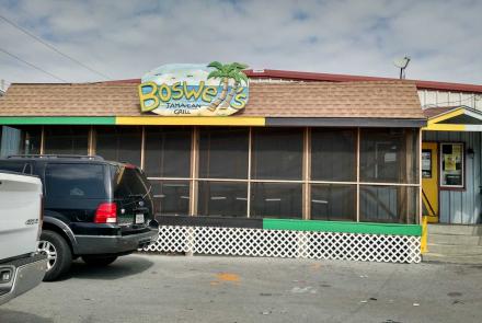boswell's jamaican grill