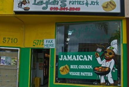 Jamaican Grill